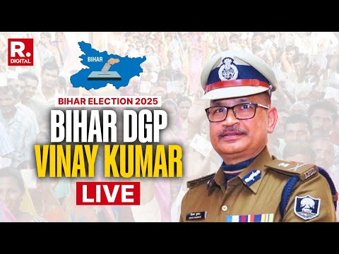 Live: Bihar DGP Vinay Kumar briefs Media on Mukama Murder Case | Anant Singh | Dularchand Yadav