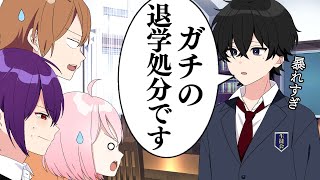動画サムネイル