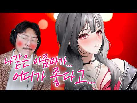 '어흐' 가 끊이질 않는 눈나가 왔습니다