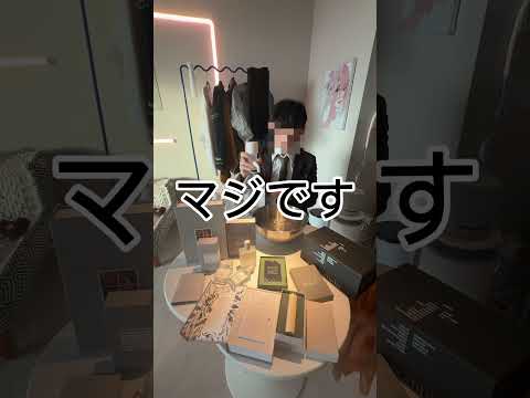 名古屋のアル中に告知