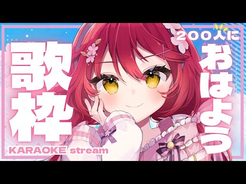 早乙女あずき - Vtuberデータベース｜Vtuber post【Vポス】