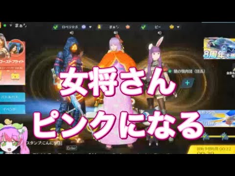 【夜の部】やらないか！【荒野行動】1627PC版『KNIVES OUT』「荒野の光」　#荒野行動　#荒野バババン8周年  #底辺まぁ【荒野無課金】