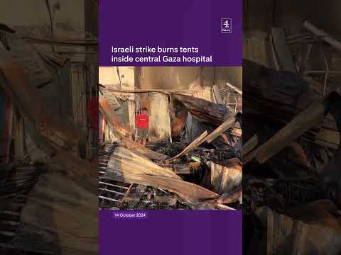 Gaza tents set on fire by Israeli strike