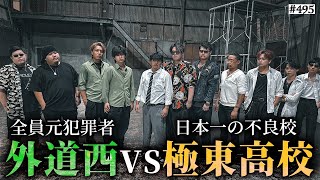 動画サムネイル