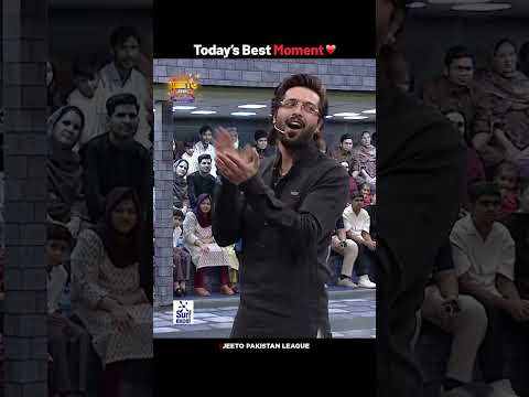 Today's Best Moment ❤️ #jeetopakistanleague #fahadmustafa #mahirakhan #adnansiddiqui #shorts