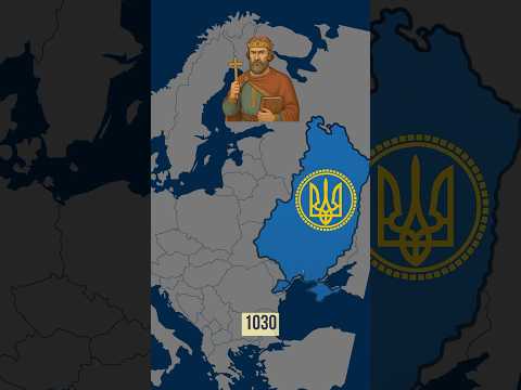 Як змінювались українські кордони
