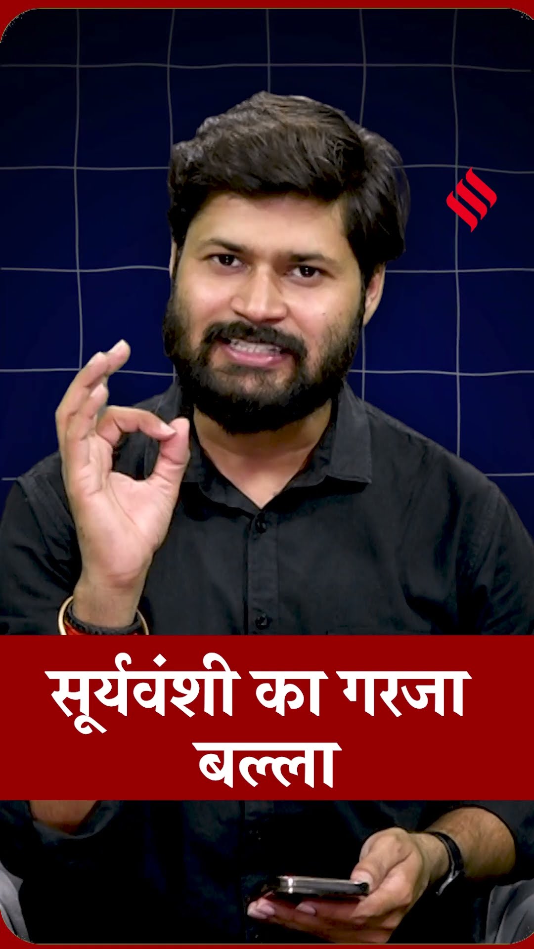 Vaibhav Suryavanshi का तूफान, 34 गेंदों में 58 रन, Afghanistan A के खिलाफ फिर दिखाया दम