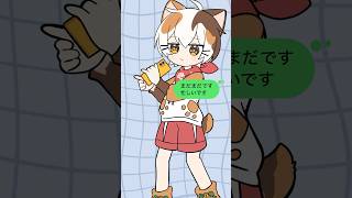 ( ´ᾥ` )#お返事まだカナおじさん構文