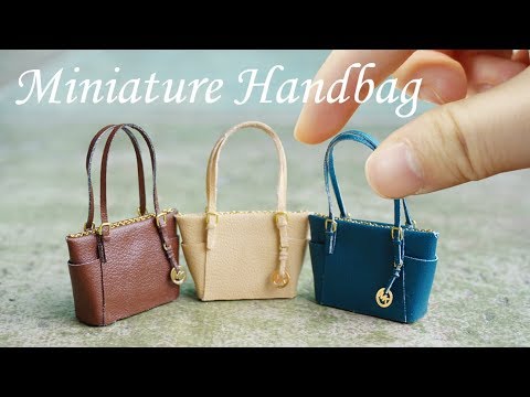 한손에 쏘옥 ! 미니어쳐 마이클코어스 명품가방 만들기 Miniature Handbag for a doll ｜HATSAE 핫새