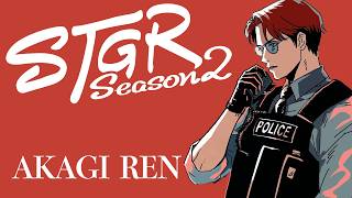 【🔴LIVE】#ストグラ2 【赤城煉】20日目- 和解