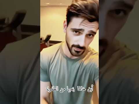 #اكسبلور #تصميم_فيديوهات #تصميمي #حب #لايك #العظماء #ستوريات #ترند #متابعه #زواج #ضابط #التاجر#سحر