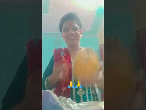 पपीते वाली वीडियो का पार्ट 2 #bhakti #shyamjibhakti #laddu #shyamkripa #shyam 🙏🙏🙏🙏🙏