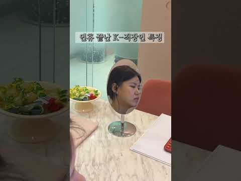 일어나라 용사여...
