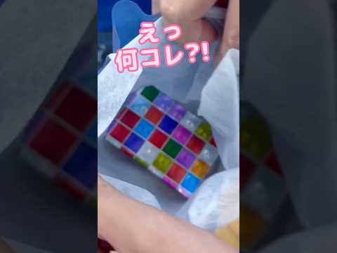 えっ？何コレ！？と思ったら… #rubikscube #yamicubes #shorts