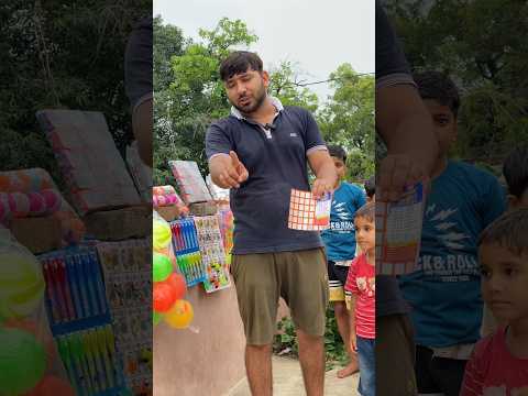 Mystery Box 🎁👍🎉#shorts #gift #shortvideos #challenge