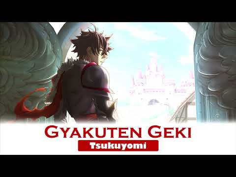 [THSUB]GyakutenGeki-Tsukuy