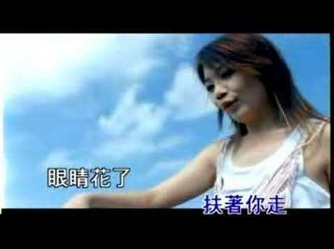 梁靜茹-我是幸福的