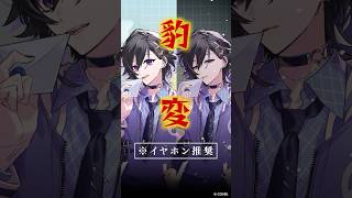 【KU100】君との永遠を誓う激重告白②【#ホロスターズ】