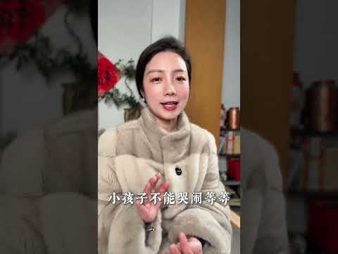 大年初五“破五”迎财运，一年好彩头