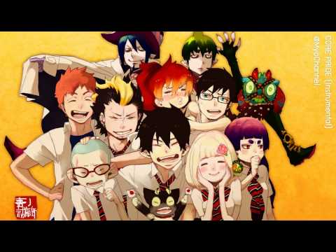 Uverworld - CORE PRIDE (Instrumental) + Lyrics