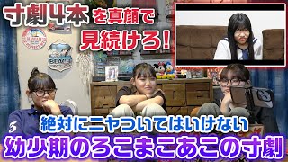 動画サムネイル