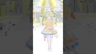 酢豚にはパイナップル派🍍🙋‍♀️ #中華料理屋の酢豚が食べたい #琳子 shorts #vtuber #dance #踊ってみた #天川はの