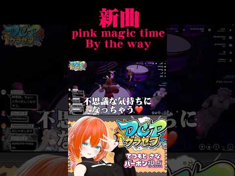 thumbnail_mQKjF_RJdVE