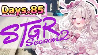 【#ストグラSeason2】Days85：『#萌愛くしゅり』お金がない！！！！！