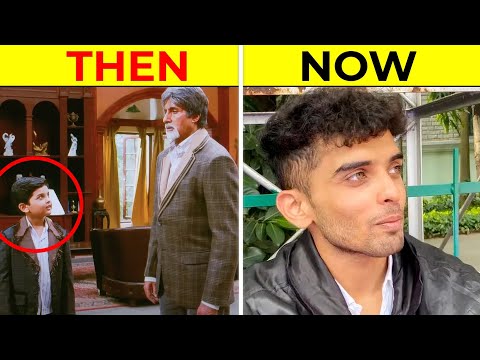 Where Are These Kids Now?