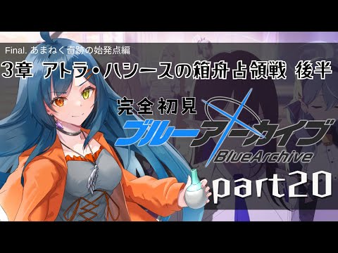 thumbnail_mQX-Iszgc1A