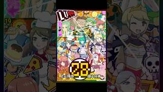 【縮時攝影】微修改版 巴哈姆特 28 週年慶賀圖　#illustrationmaking  #shorts