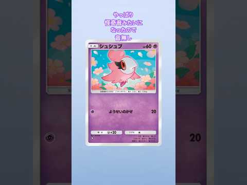 thumbnail_mQbkUNlrBo8