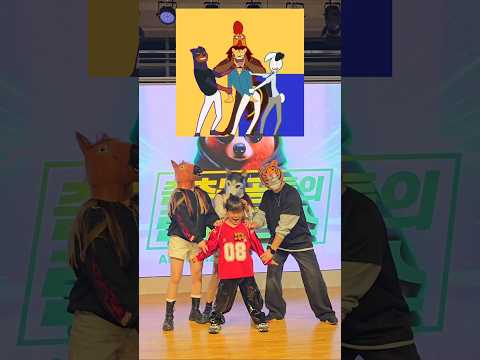 <strong>승우</strong>!#춤추는곰돌 #춤추는곰돌의랜덤댄스 #afstarz #dance #music #starrywild #shoulder #댄스 #챌린지 #춤 #맵달서울 #표정