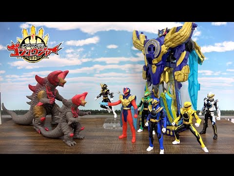 人形劇【ナンバーワン戦隊ゴジュウジャー】テガソードと決裂!?テガソードゴジュウウルフが動けない!!巨神リョウテガソードも降臨だ!!