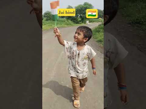 #independenceday#viral #viralsong #viralvideo #deshbhakti #like #subscribe #bhumi #shortvideo