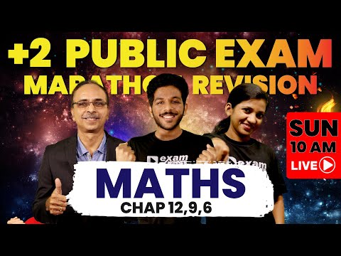Plus Two  Exam |  Maths Revision | Chapters 6,9,12 |  Kerala State Board | Exam Winner |