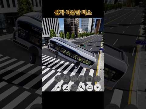 <strong>천안</strong> 버스는 다음과 같습니다 :