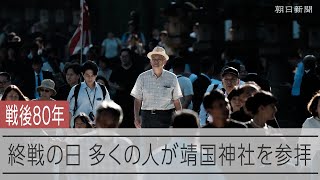 動画サムネイル