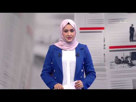 قناة المهرية الفضائية