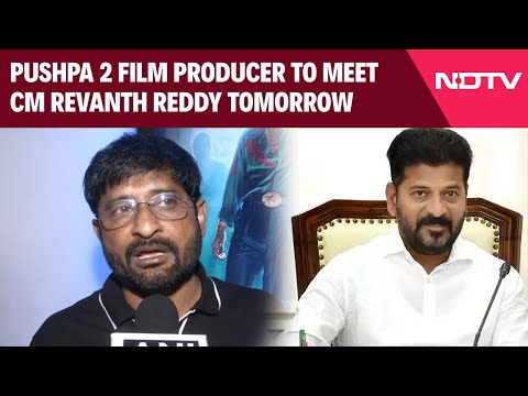 Pushpa 2 Stampede Row | Pushpa 2 Producer Ravi Shankar Will Meet CM Revanth Reddy Tomorrow