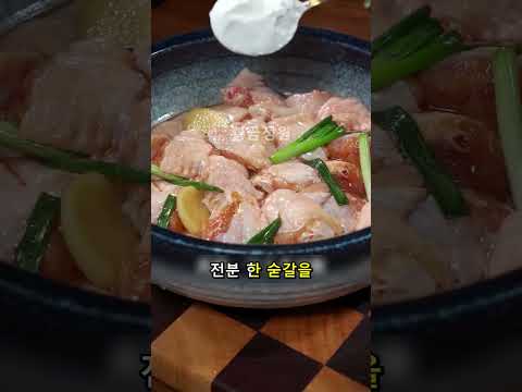 주말마다 찾게 되는 닭날개 버섯볶음