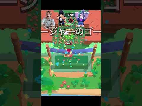 ブルvsフランケン勝つのは？ #brawlstars #ダイキ様 #ブロスタサッカー