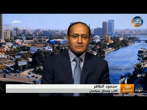 محمود الطاهر: هناك توافق بين مليشيا الحوثي والإخوان لإضعاف مجلس القيادة الرئاسي