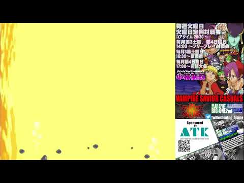 thumbnail_mREDC-j8gu8