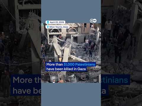 'His final words were about Gaza' | DW News