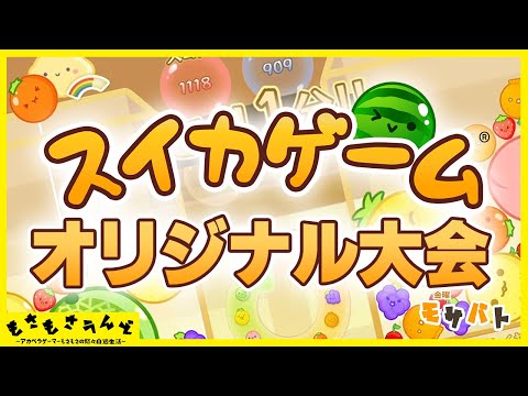 thumbnail_mRISoHgJ3xU