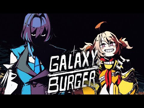 【Galaxy Burger】Back To Working The Shift... With @holoen_gigimurin