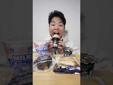 【爆食】セブンの新作集めて爆食！#asmr #mukbang #飯テロ