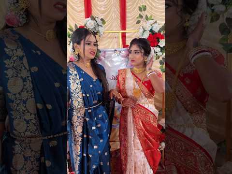 বিয়ে বাড়িতে Show-off করা কিছু মেয়ে যেমন 😎 #viralvideos #akhikiduniya #trendingshorts #funnyshorts