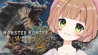 【 モンハンワイルズ / 参加型 】完全初見！！素材集めとか！！！✨＃33 【#星宮めぇぷる / #個人Vtuber】